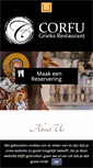 Mobile Screenshot of corfuutrecht.nl