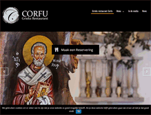 Tablet Screenshot of corfuutrecht.nl